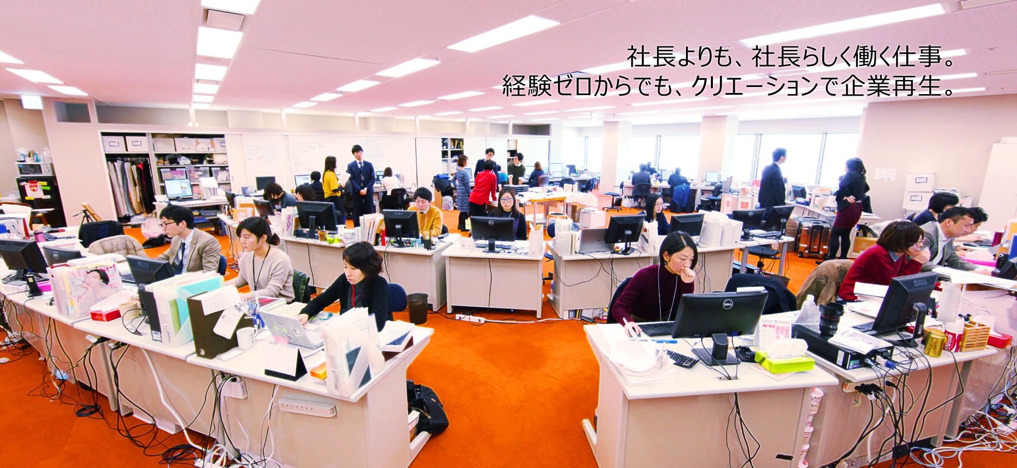 会社法.金融商品取引法.税務[株式公開の会計]