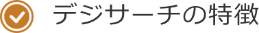 Keywords