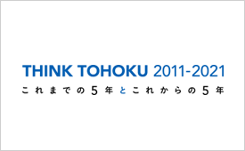 THINK TOHOKU