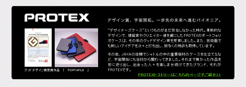 MacBook�i�}�b�N�u�b�N�j�p���^�A�^�b�V���P�[�X