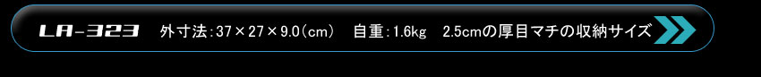 �r�W�l�X�P�[�X