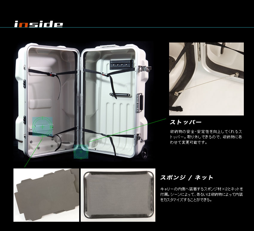 �h�����H�n�[�h�R���e�i�E�L�����[�P�[�X WP-9000