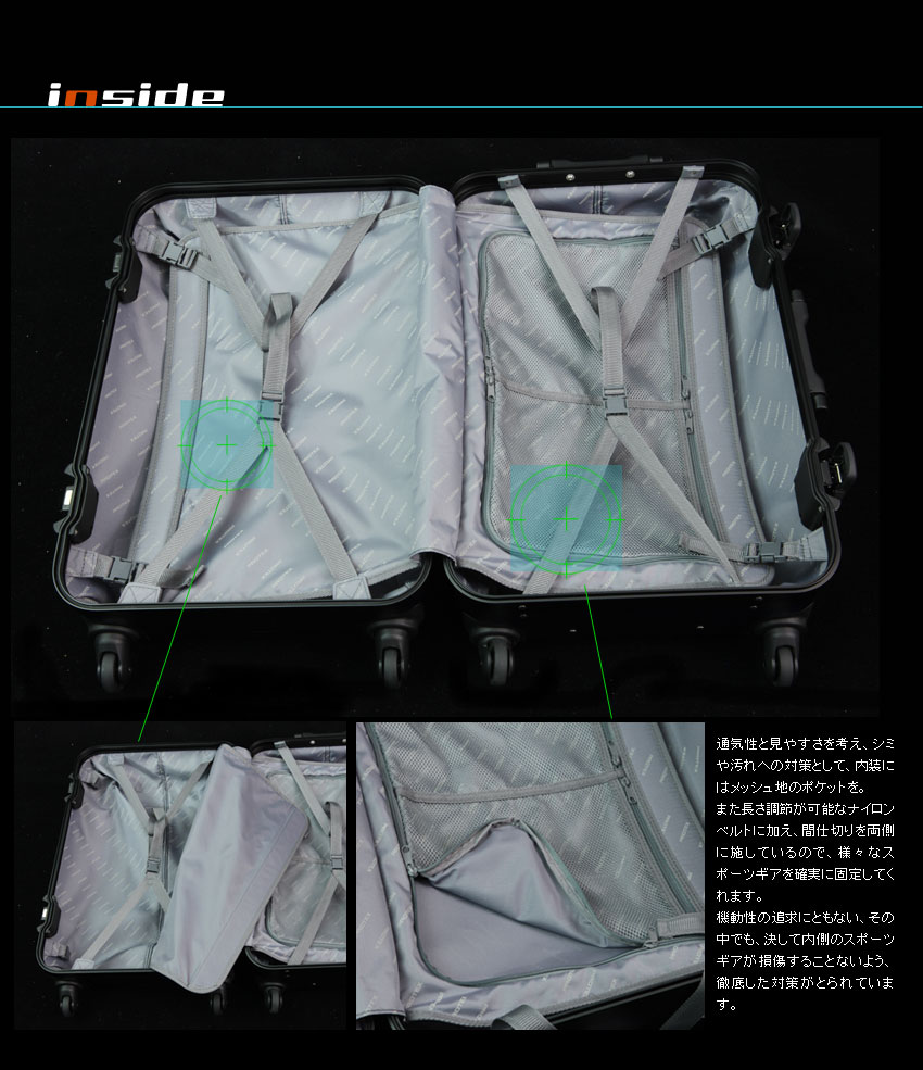 �g���x���L�����[�X�[�c�P�[�XMoving Z-331